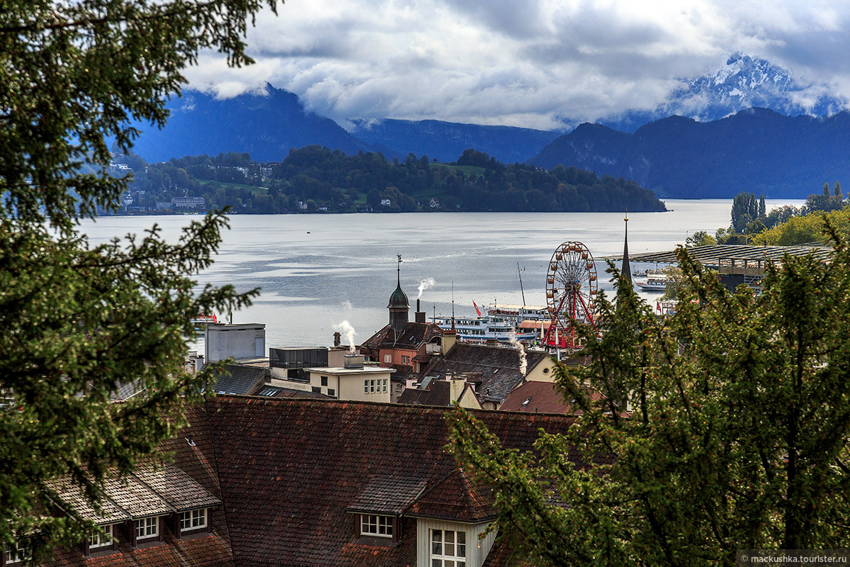 Lucerne
